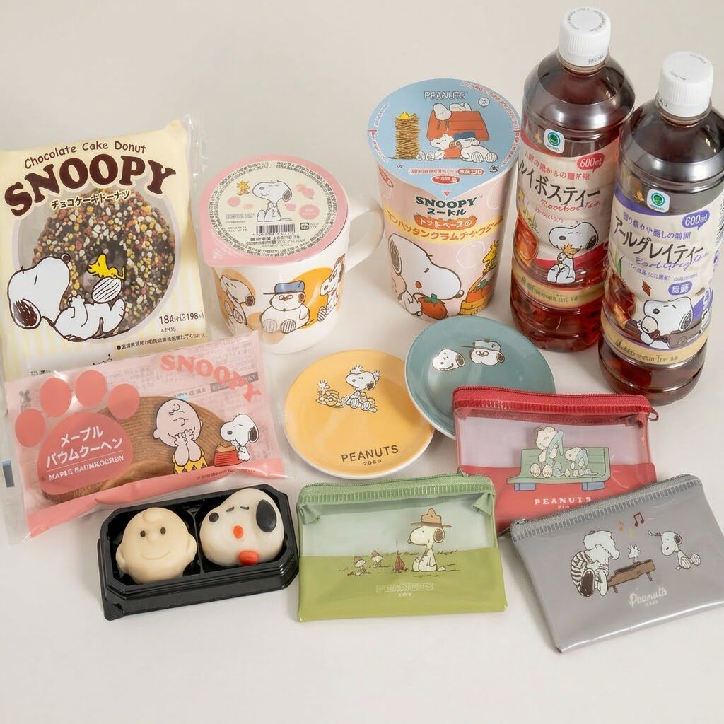 日本snoopy史努比 全家便利店联名马 盘子 年轮