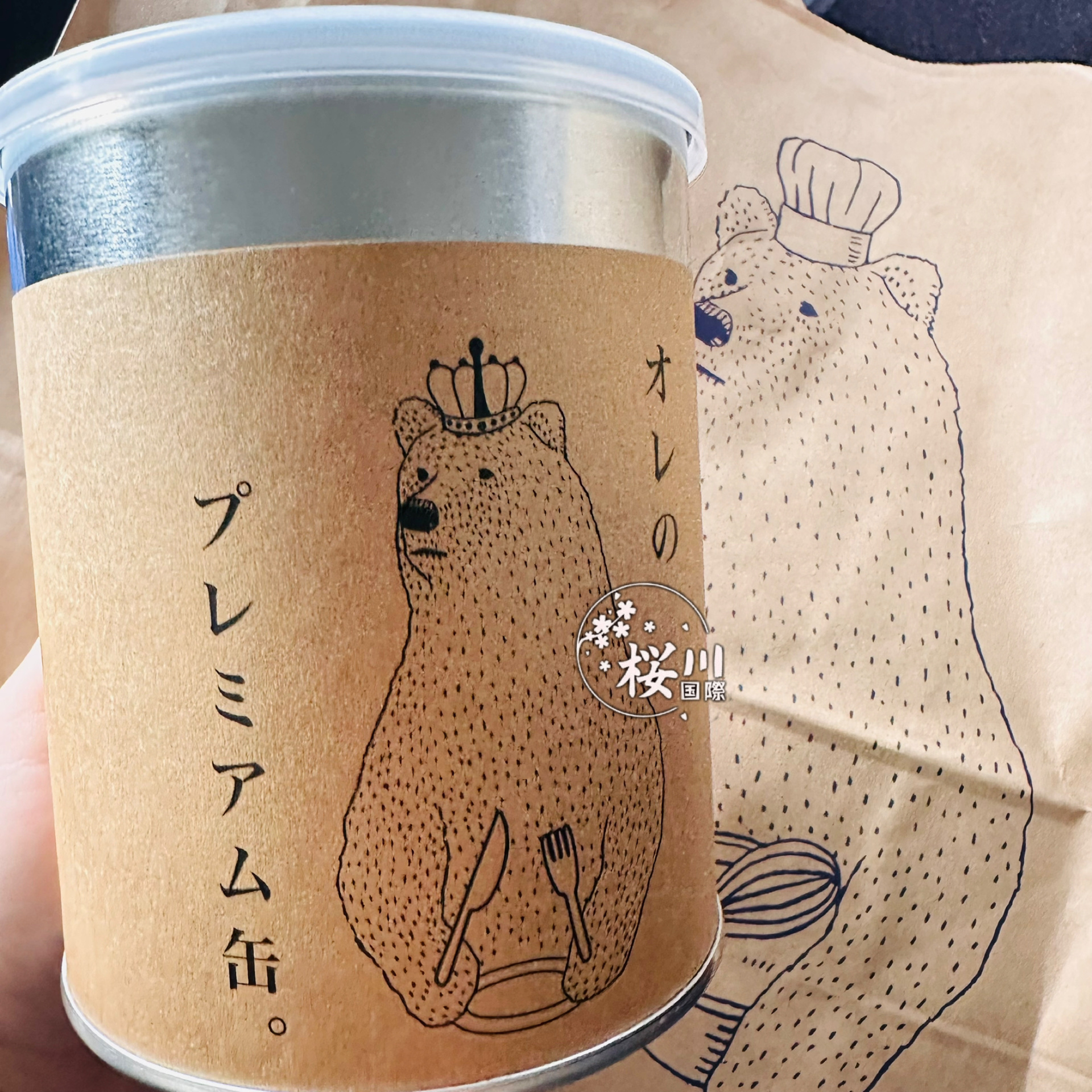 【破冰价】稀少品 原材料好拽熊日本日本小众曲奇饼干sakimoto