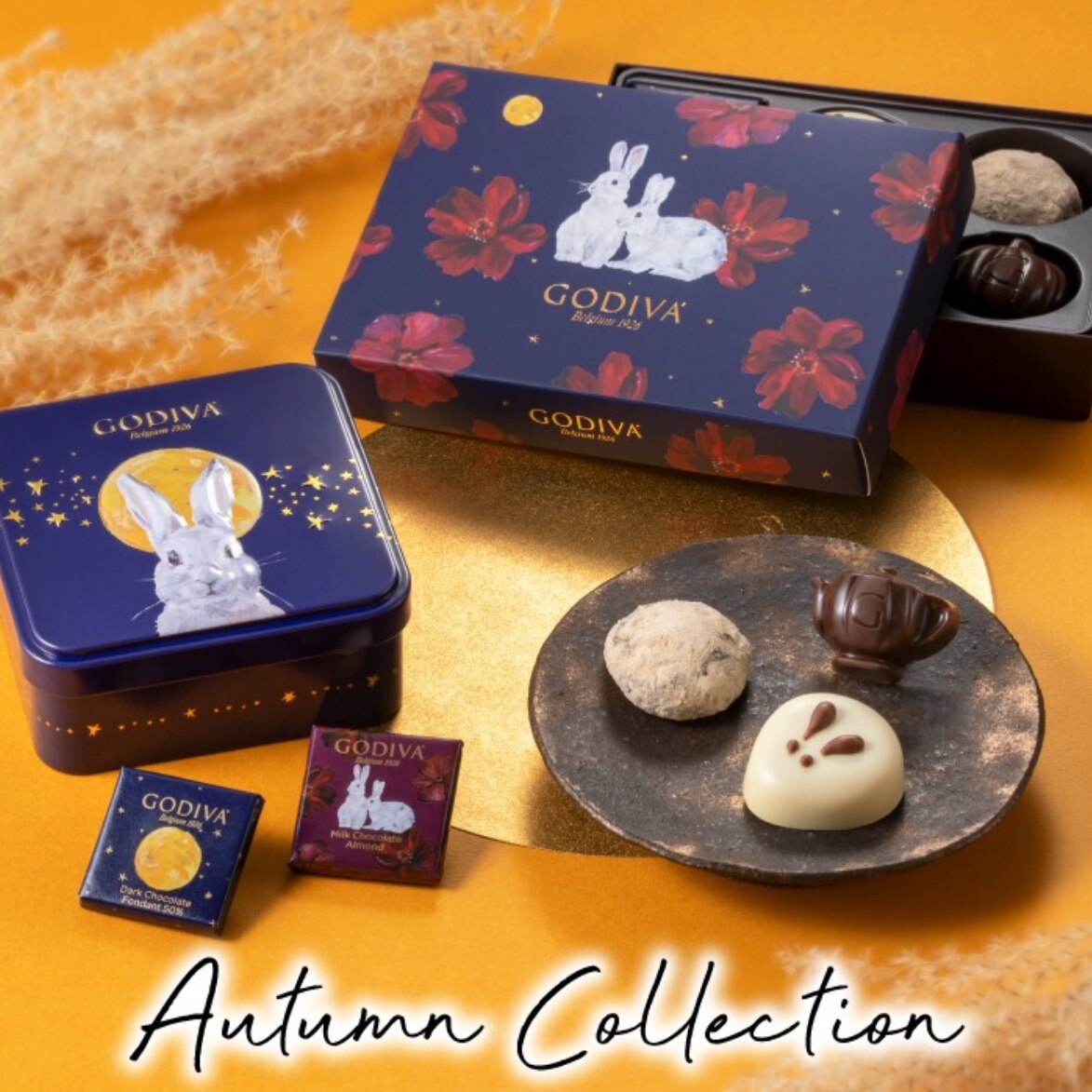 GODIVA｜限定 日本歌帝梵 秋日夜空赏月脆米巧克力铁罐礼盒中秋节