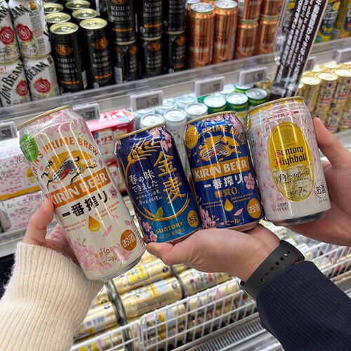 【合集】BLACKPINK朝日啤酒巨好喝日本啤酒札幌啤酒 (生) Sapporo