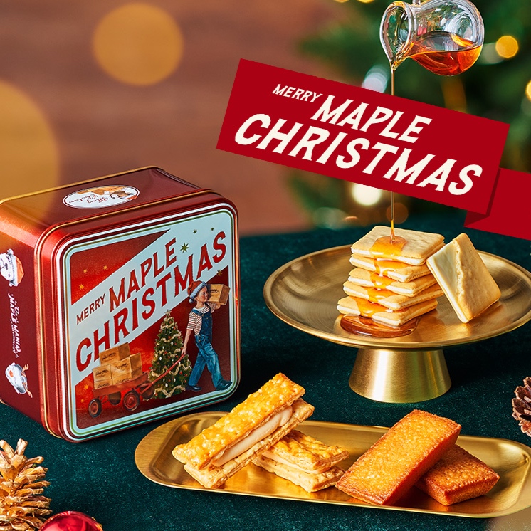 圣诞日本MAPLE MANIA疯狂男孩枫糖黄油饼干开心果费南雪蛋糕零食