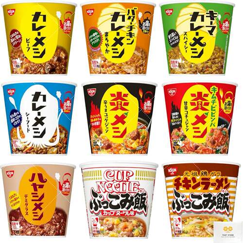 【泡饭】不断更新 711便利店大集合满200元包直邮日本泡饭粥合集
