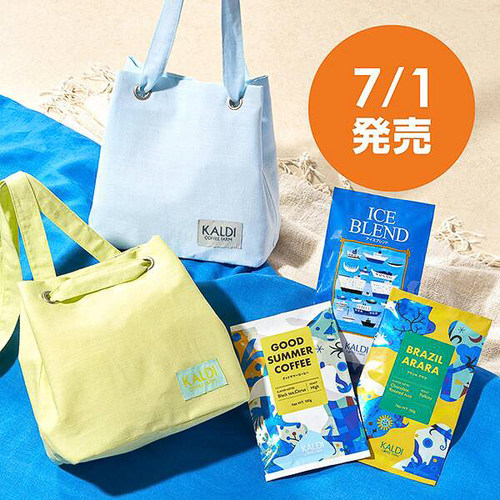 【咖啡福袋】随时截止 每年恒例排队 夏季 新年  日本kaldi 拼邮