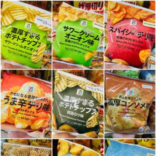 日本711便利店薯条薯片厚切马铃薯块土豆条追剧解馋 200包直邮