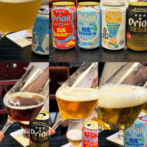 人总要喝一次冲绳Orion啤酒日本 啤酒小麦酿冲绳限定新年限定