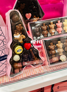 26年情人节巧克力日本厨师熊巧克力Le Cordon Bleu埃菲尔铁塔pz