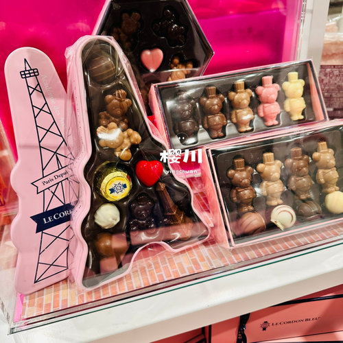 26年情人节巧克力日本厨师熊巧克力Le Cordon Bleu埃菲尔铁塔pz