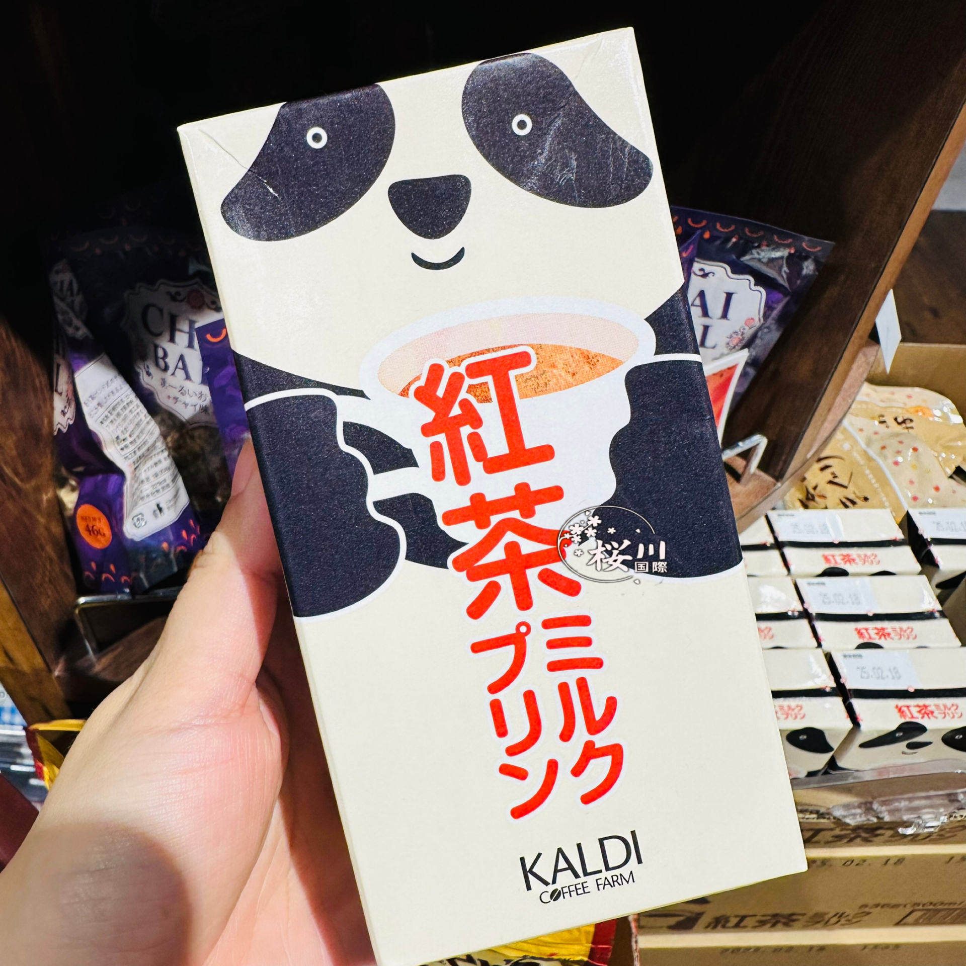 日本KALDI柠檬夏季牛奶巧克力珈琲杏仁豆腐芒果布丁