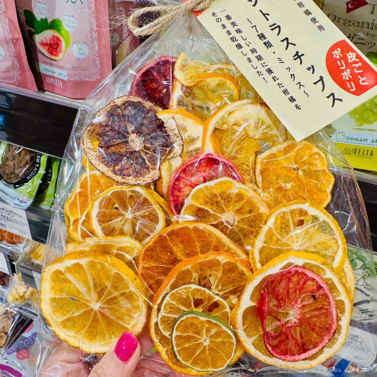 【姐妹们都来喝】水果vc茶日本果茶包多种口味女生泡水喝的无砂糖