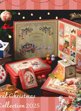 日本caffarel口福莱  限定 手工榛子牛奶巧克力铁罐森林圣诞节