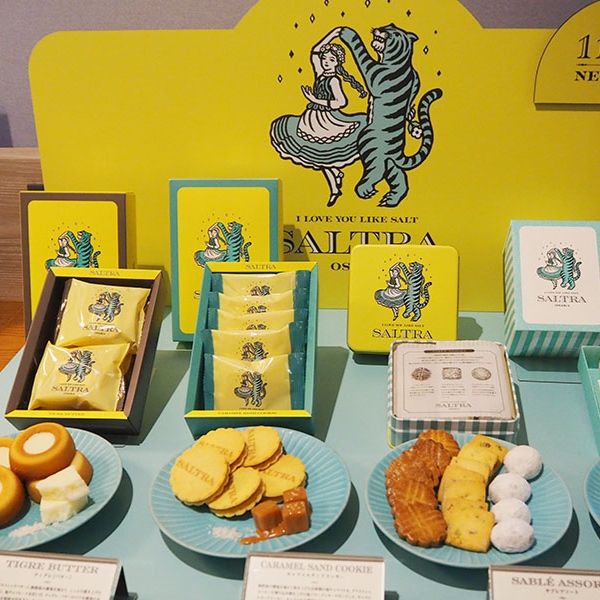 日本大阪全国1家店铺 新盐甜点品牌铁罐【SALTRA】满200包直邮bs