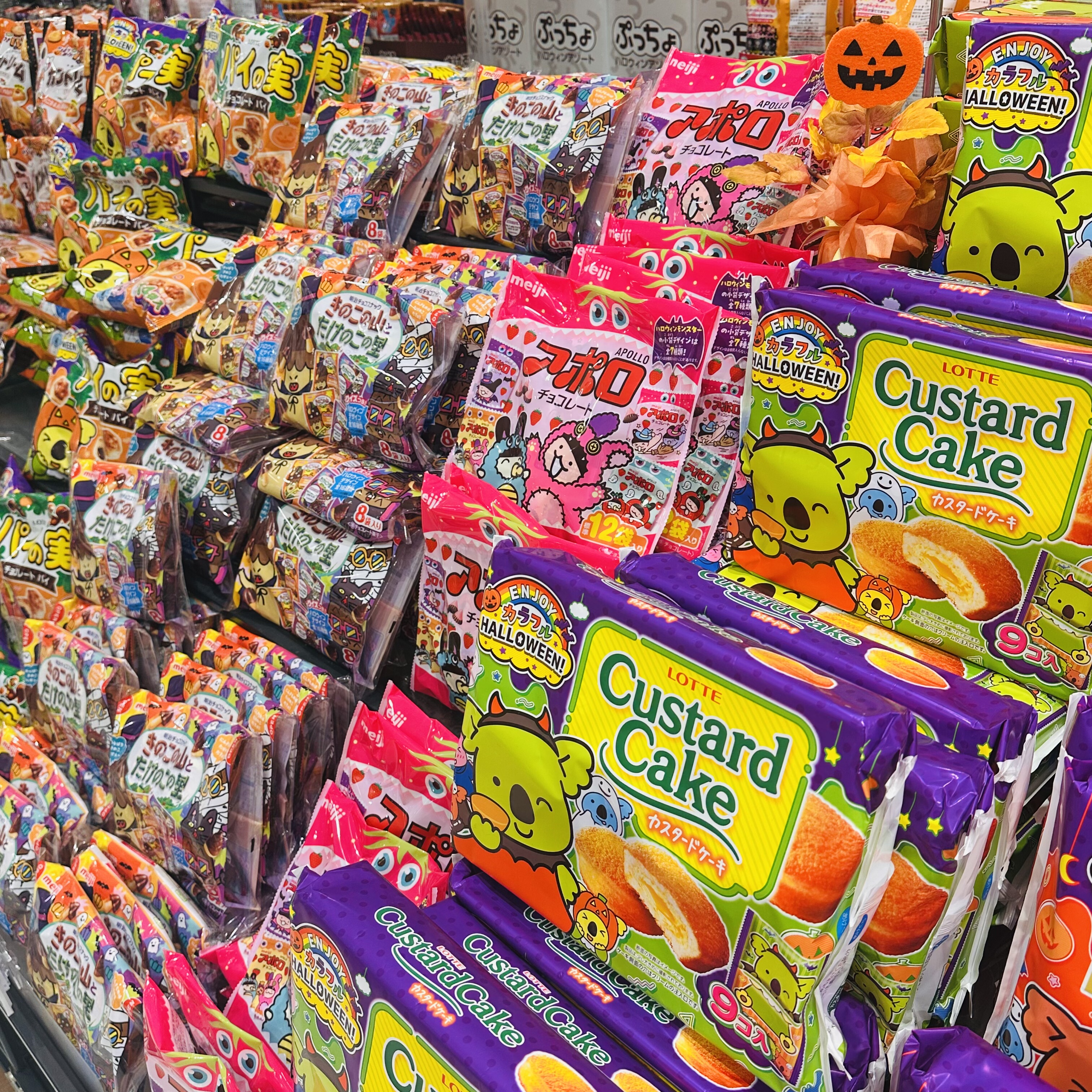 alloween 叮咚不给糖就捣蛋 合集万圣节限定日本2025零食饼干