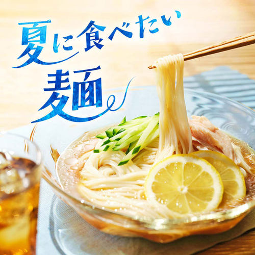 日本KALDI超好吃越南河粉牛肉鸡肉速食鸡汤米粉拉面满200包直邮