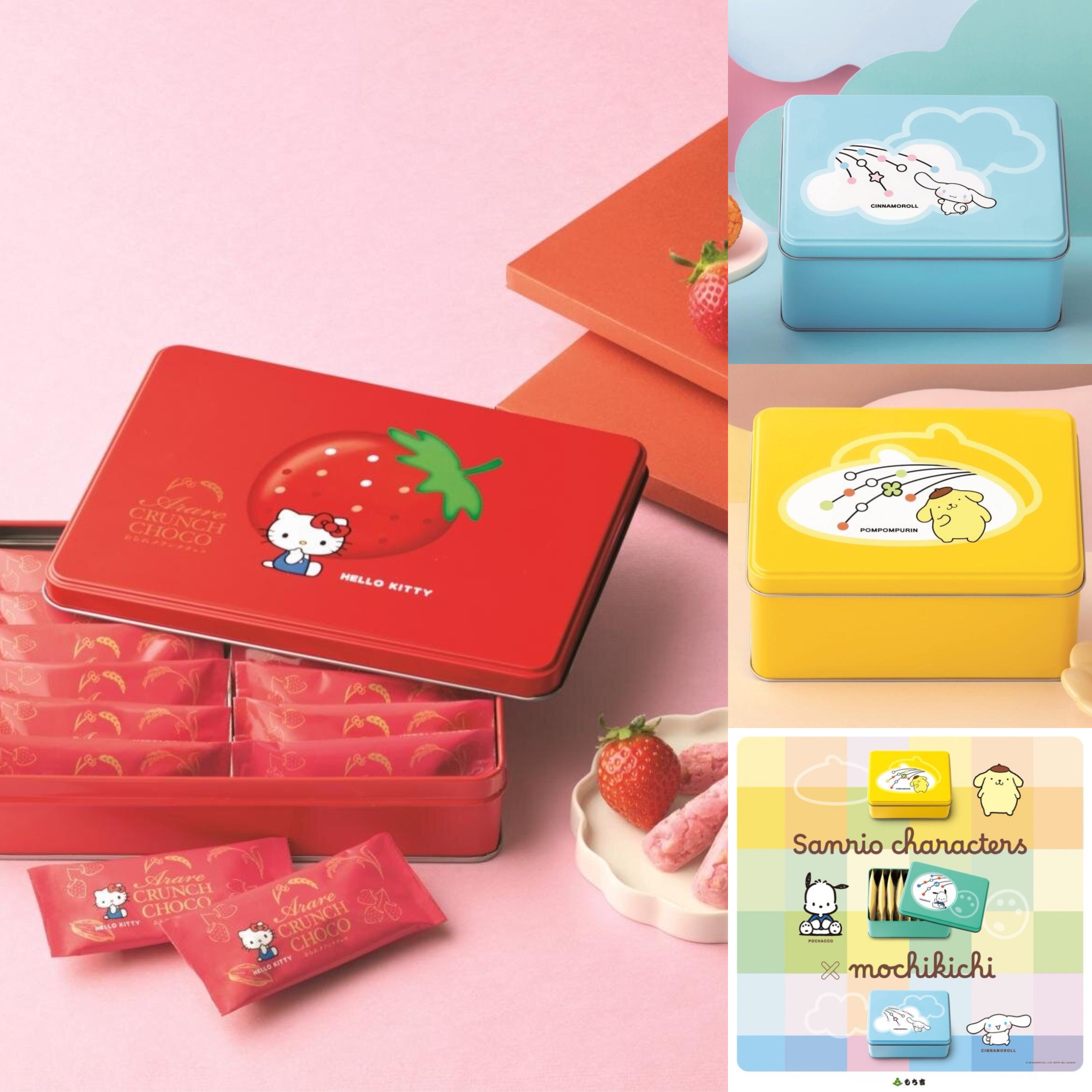 三丽鸥卡通人物&times;麻糬吉 布丁狗kitty大耳狗玉桂日本迷你煎饼铁罐