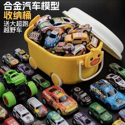小汽车套装铁皮车迷你合金回力小车儿童玩具车金属A toy car