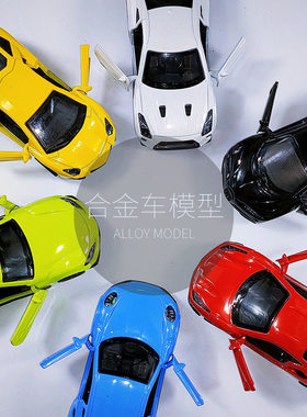 1/43合金车模仿真小汽车儿童玩具车金属跑车男孩娃娃机