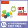Товары от infantino海外旗舰店