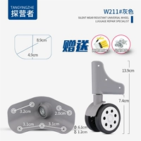 W211#пепельная пара