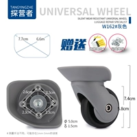 W162#пепельная пара