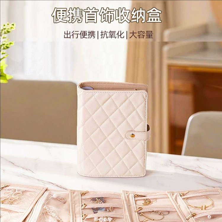 新款皮革活页首饰收纳册大容量