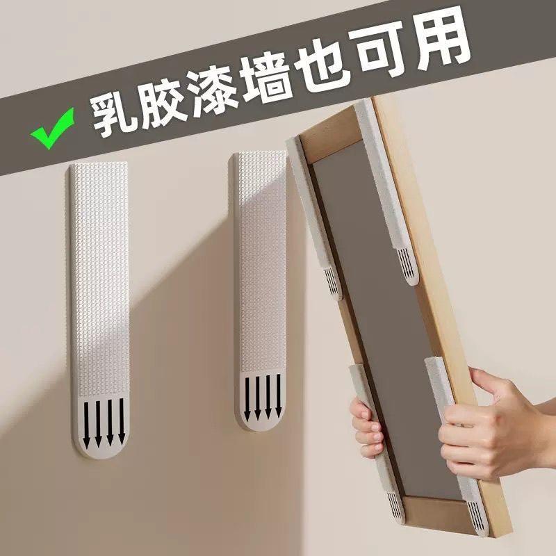 挂画神器免打孔画框魔力扣强力无痕挂墙钉婚纱照专用相框粘贴挂钩