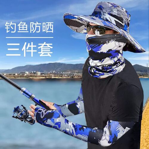 钓鱼遮阳三件套大檐渔夫帽面罩