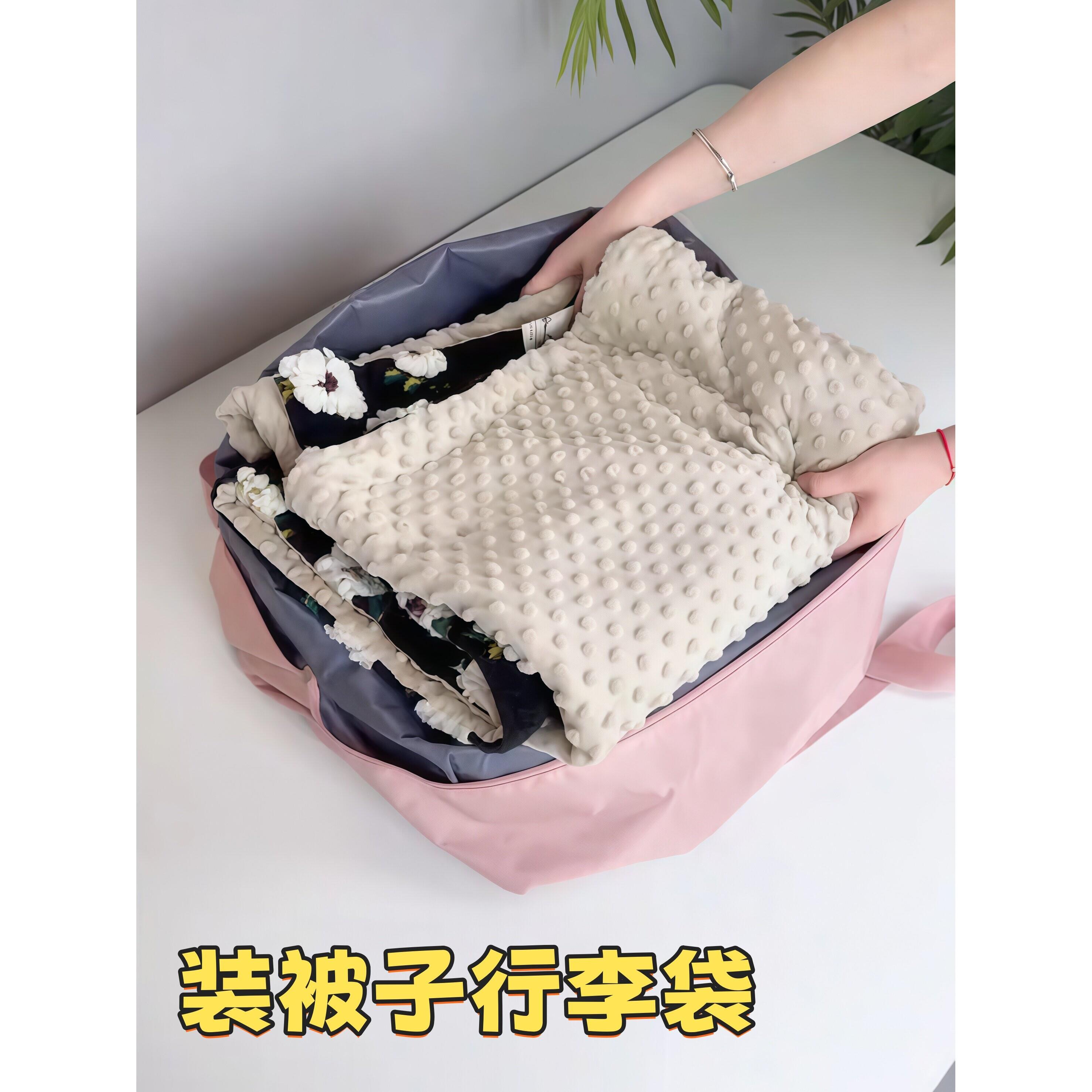 学生装被子行李袋可挂行李箱牛津布搬家旅行包大容量待产收纳提袋