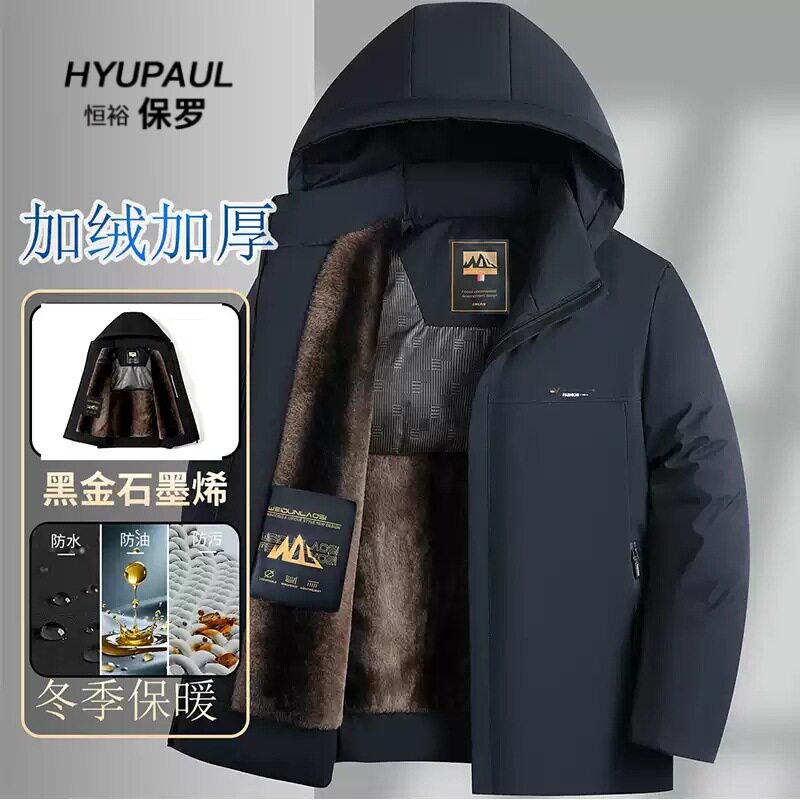 新款冬季棉服男士加绒派克服加厚外套中老年爸爸保暖冬装棉衣棉袄