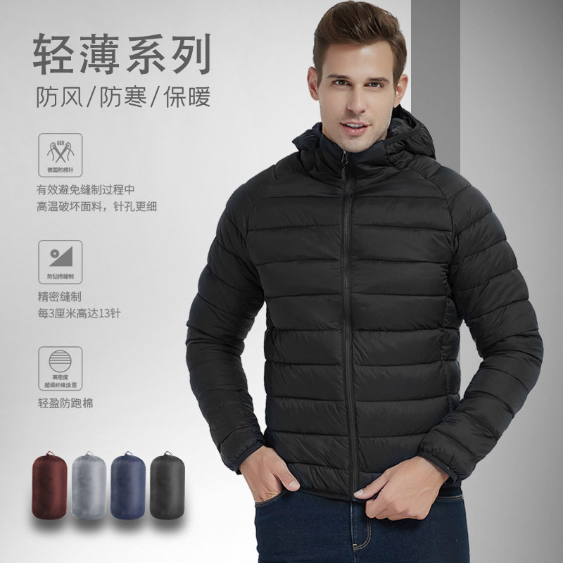 跨境棉服男冬季棉衣外套男款欧美式男装立领连帽棉袄男士轻薄保暖