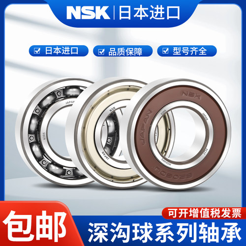 关注即可领取五元无门槛优惠券