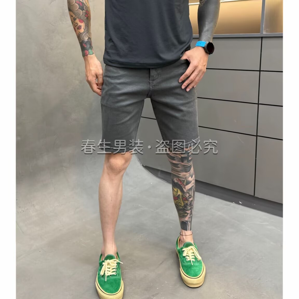深灰色牛仔短裤男修身小脚2026夏季新款潮流简约中裤休闲五分裤子