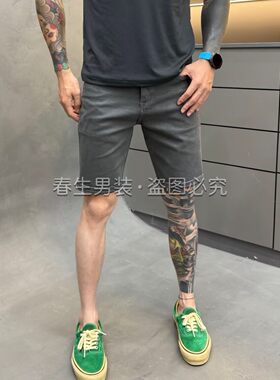深灰色牛仔短裤男修身小脚2026