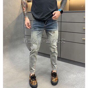 设计款渐变色牛仔裤男修身复古小脚九分裤秋季新款韩版痞帅休闲裤