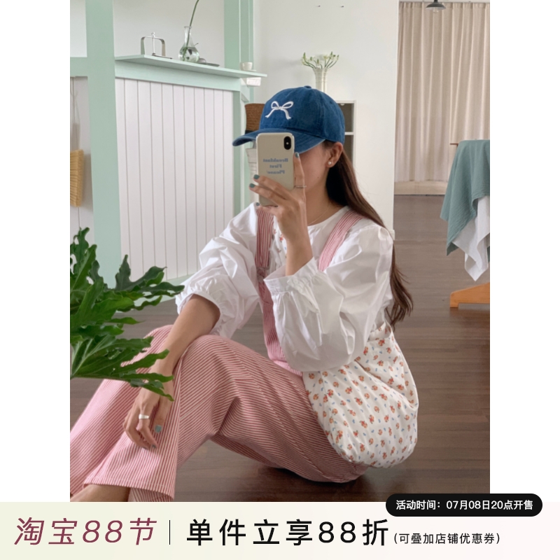 定制款~韩国进口碎花面料手提包