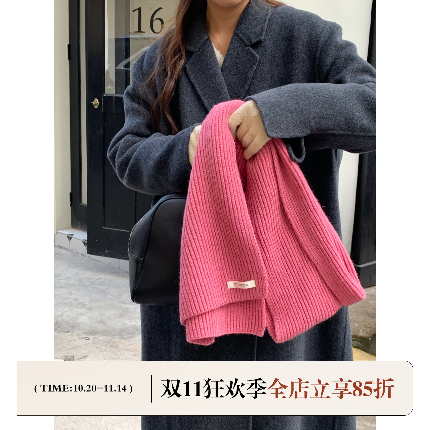 芝士商店~粉色毛线围巾女韩系秋冬纯色复古百搭针织骑行保暖围脖