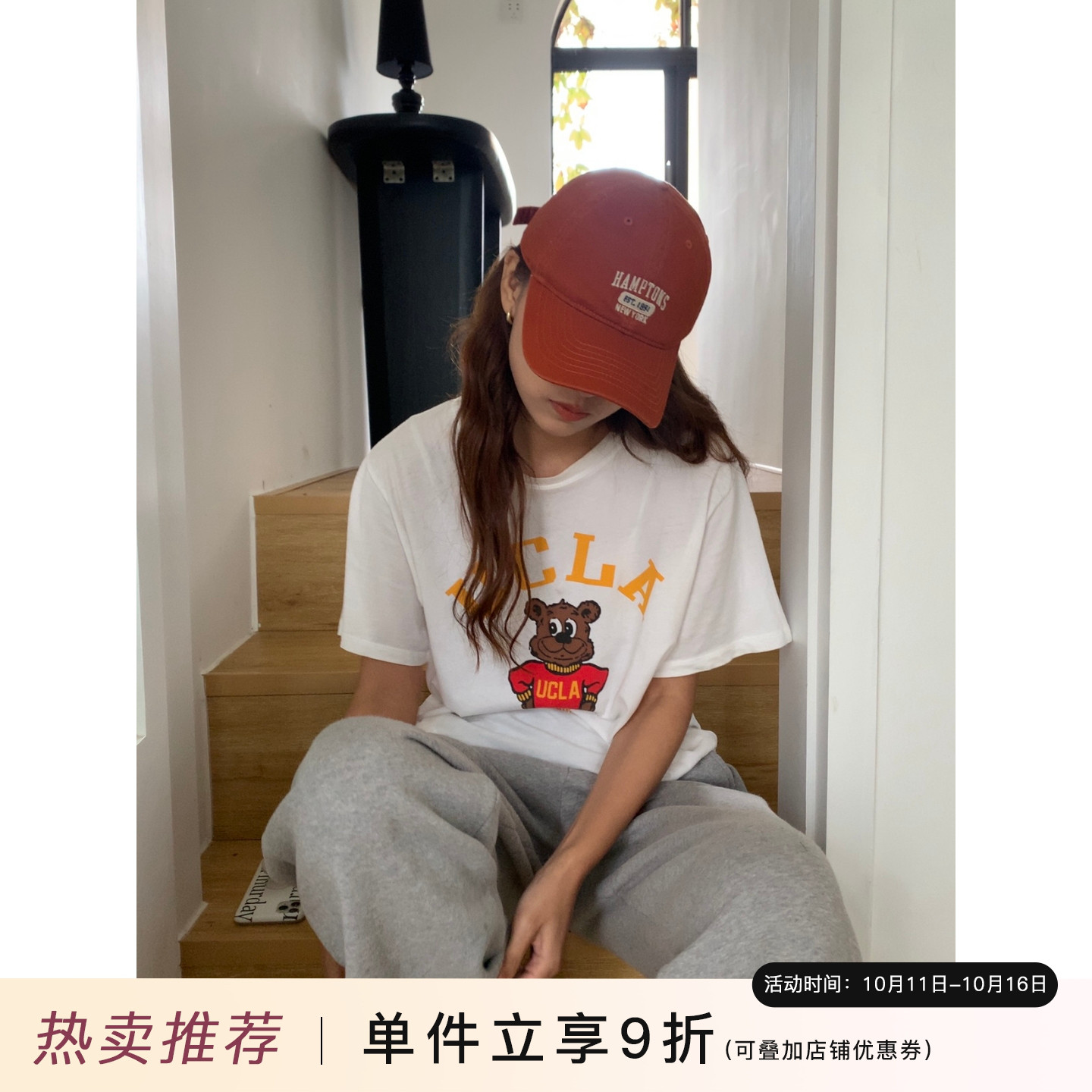 芝士商店显脸小韩版显白鸭舌帽女