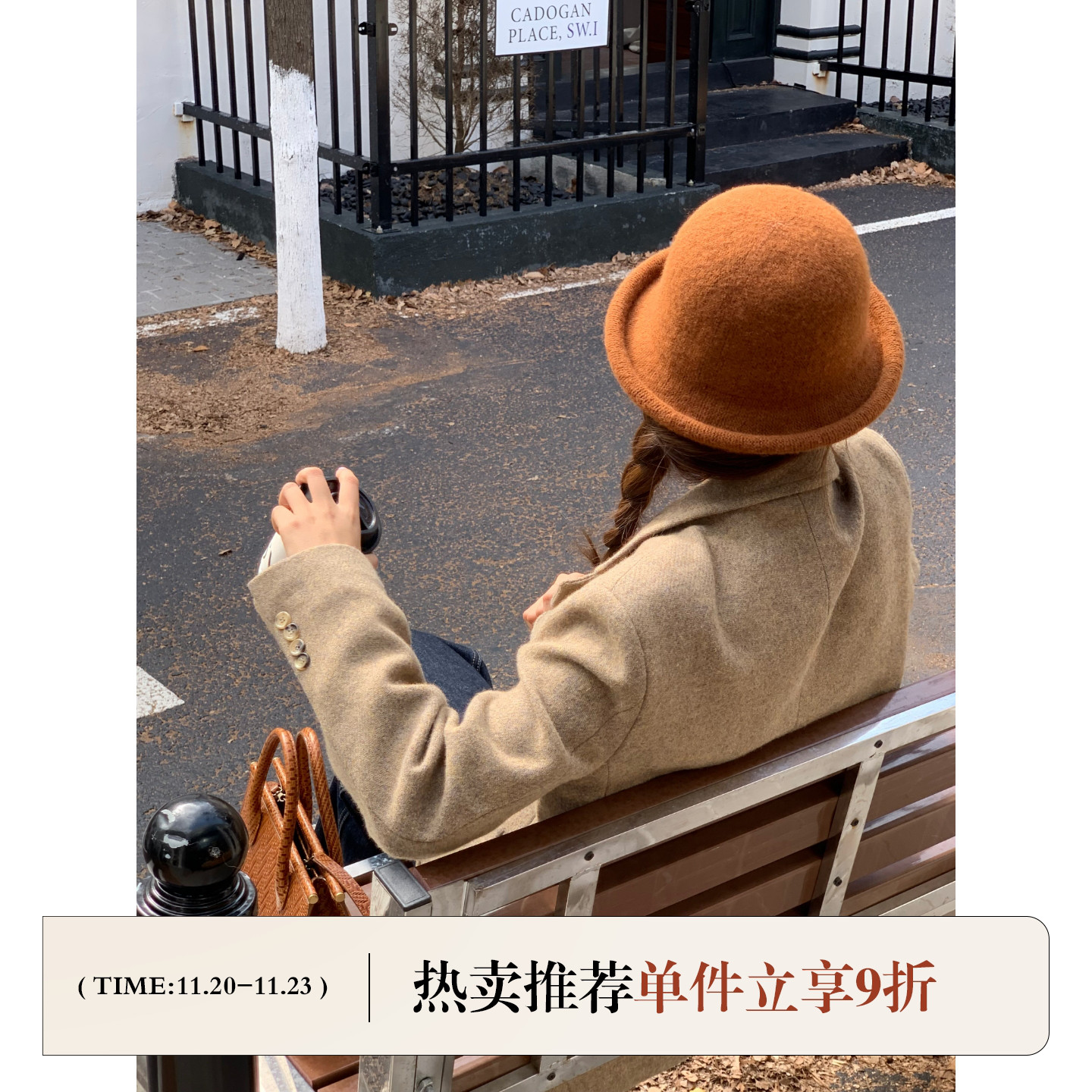 芝士商店~卷边羊毛渔夫帽女秋冬高级感帽子显脸小礼帽圆顶盆帽ins