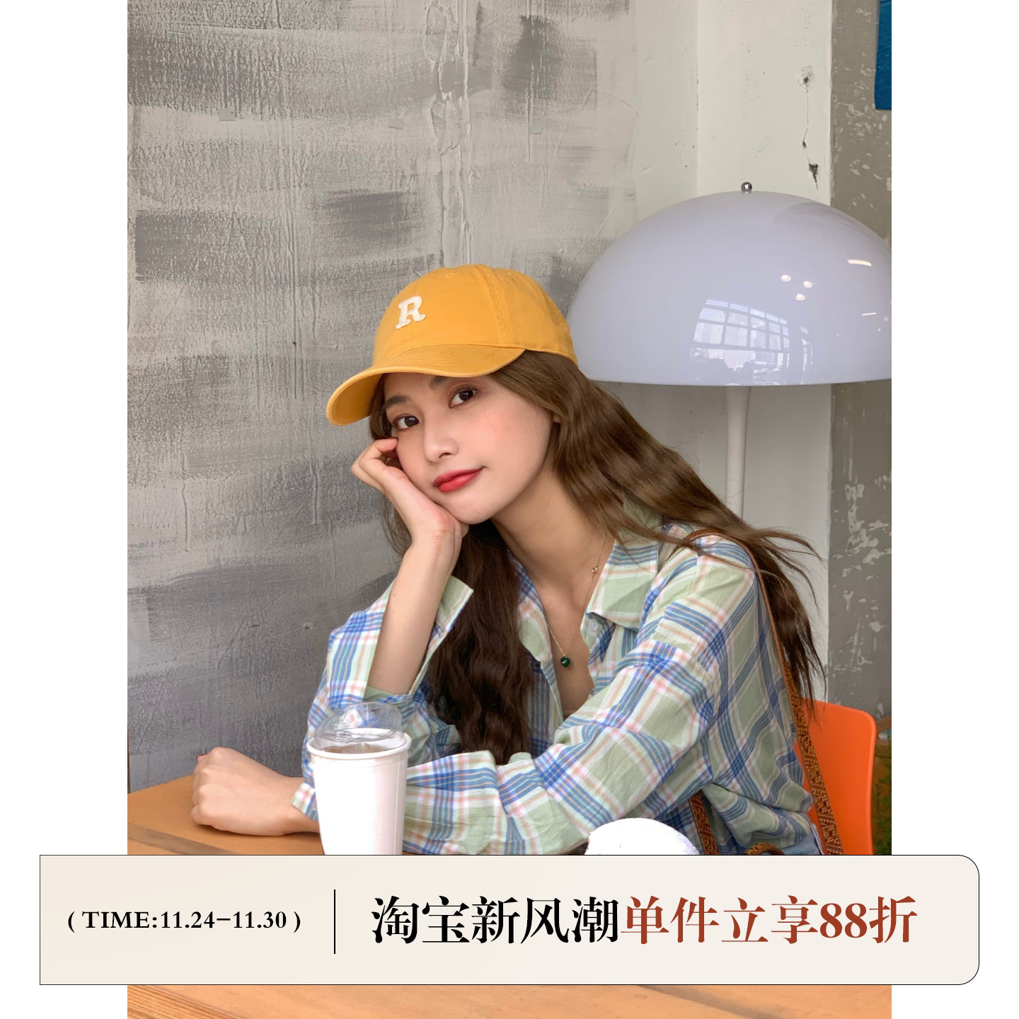 芝士商店~百搭显脸小字母R鸭舌帽