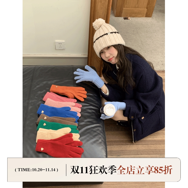 原创款~美利奴纯羊毛针织手套女秋冬长款可触屏蓝色保暖五指手套