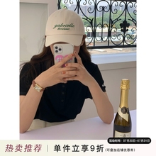 芝士商店~白色遮阳棒球帽女夏日显脸小防晒帽子薄款软顶鸭舌帽ins