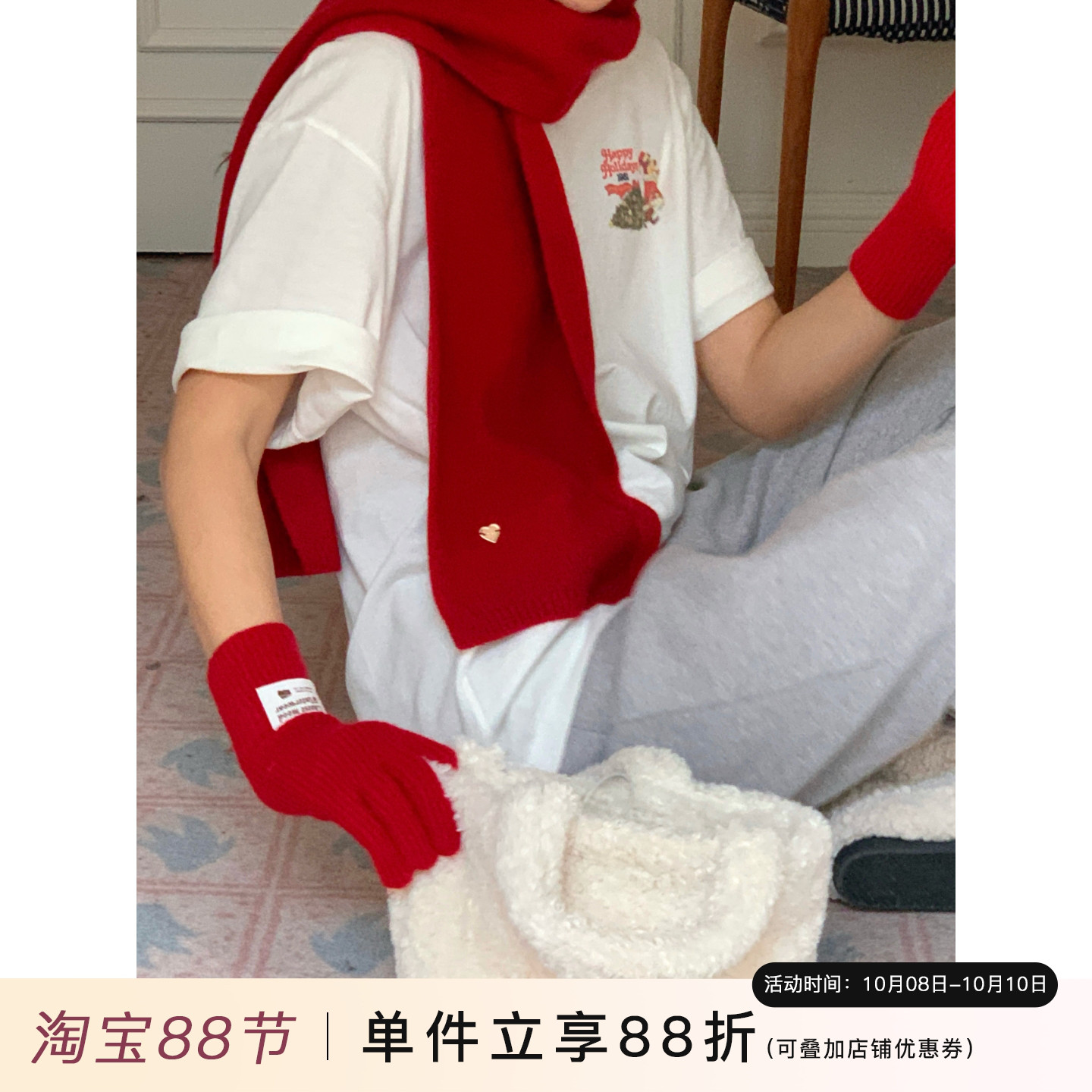 定制款~红色羊毛针织围巾女秋冬韩系高级感防寒毛线围脖百搭披肩