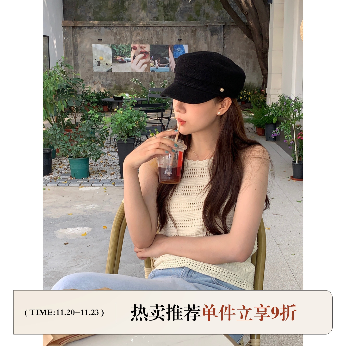 定制款百搭镂空可调节编织八角帽