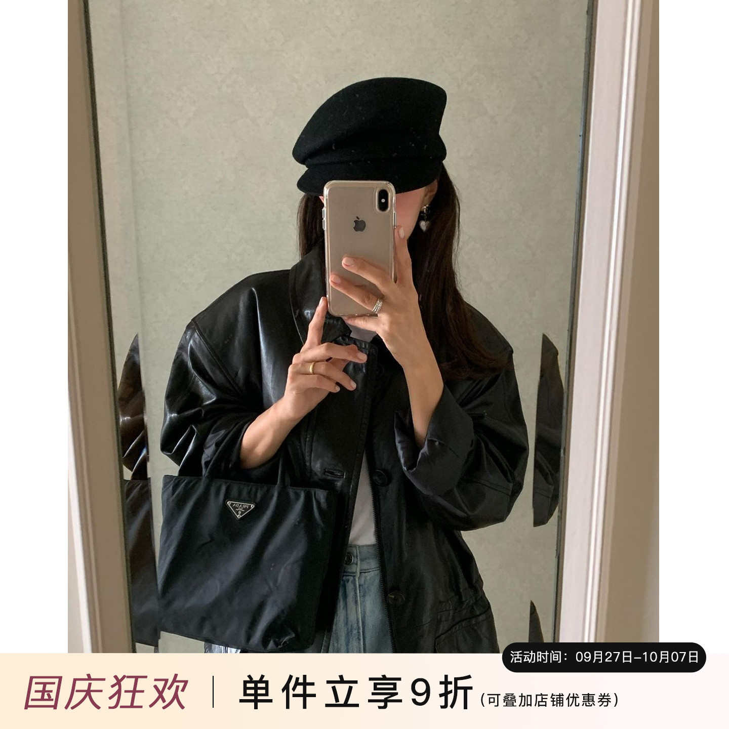 芝士商店时尚气质黑色羊毛报童帽