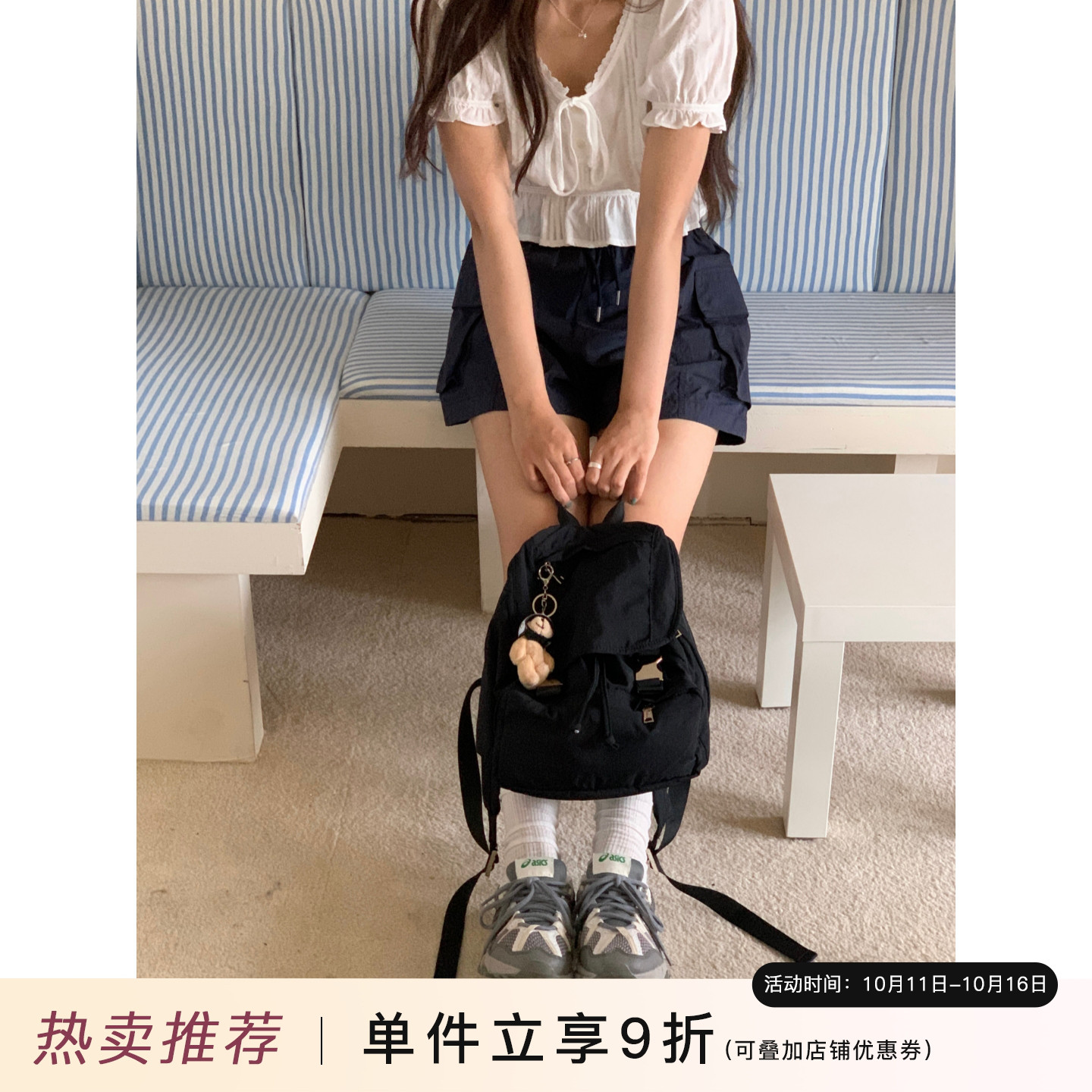 芝士商店休闲百搭小众双肩书包女