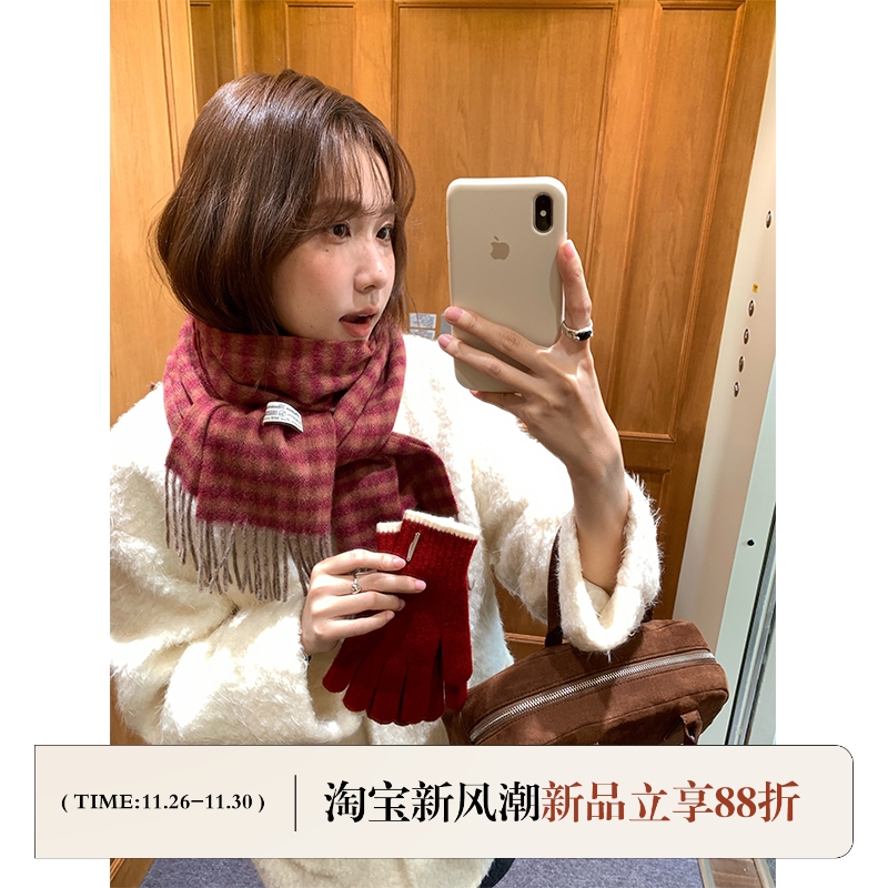 定制款~100羊毛复古格纹流苏围巾