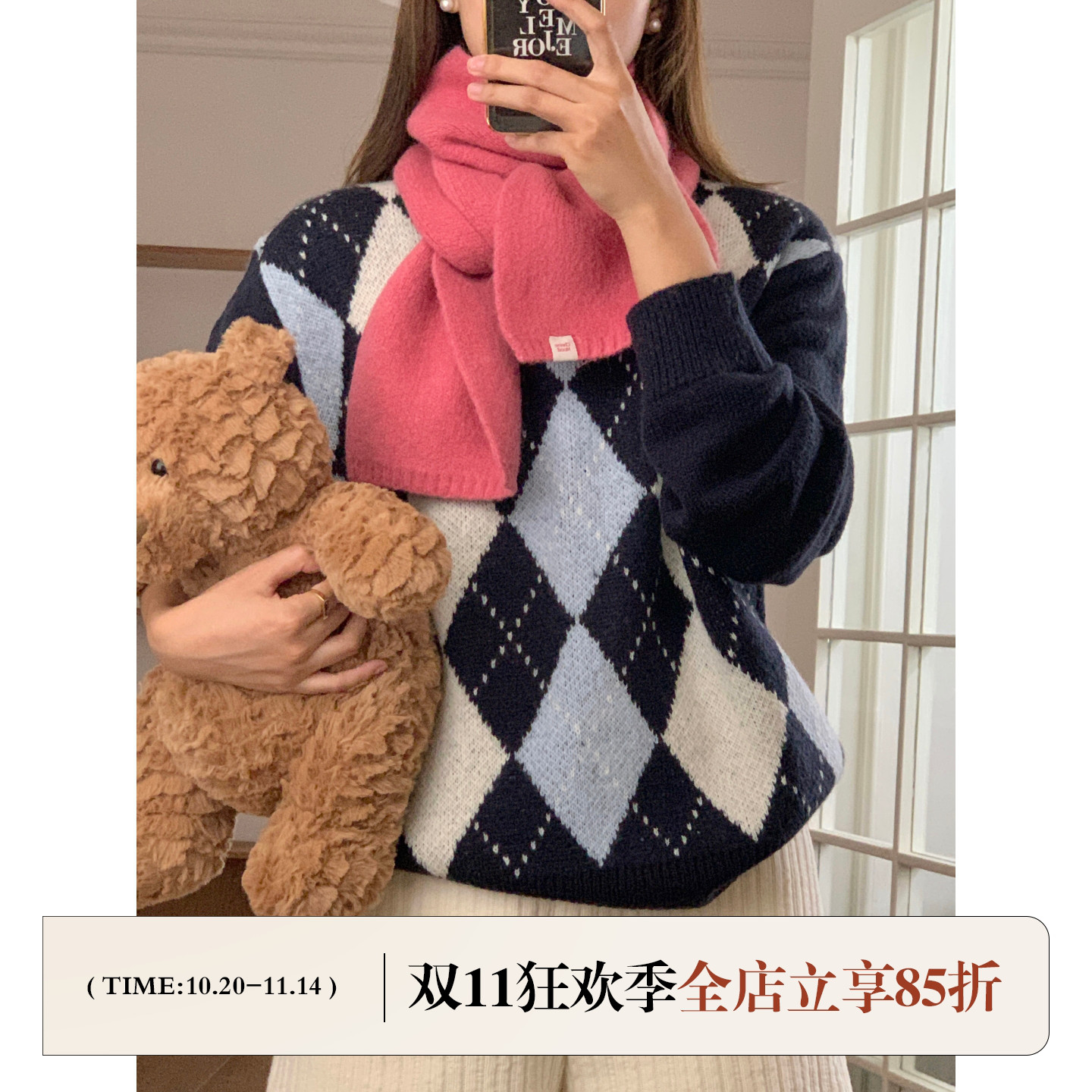 定制款韩系保暖百搭纯色针织围巾