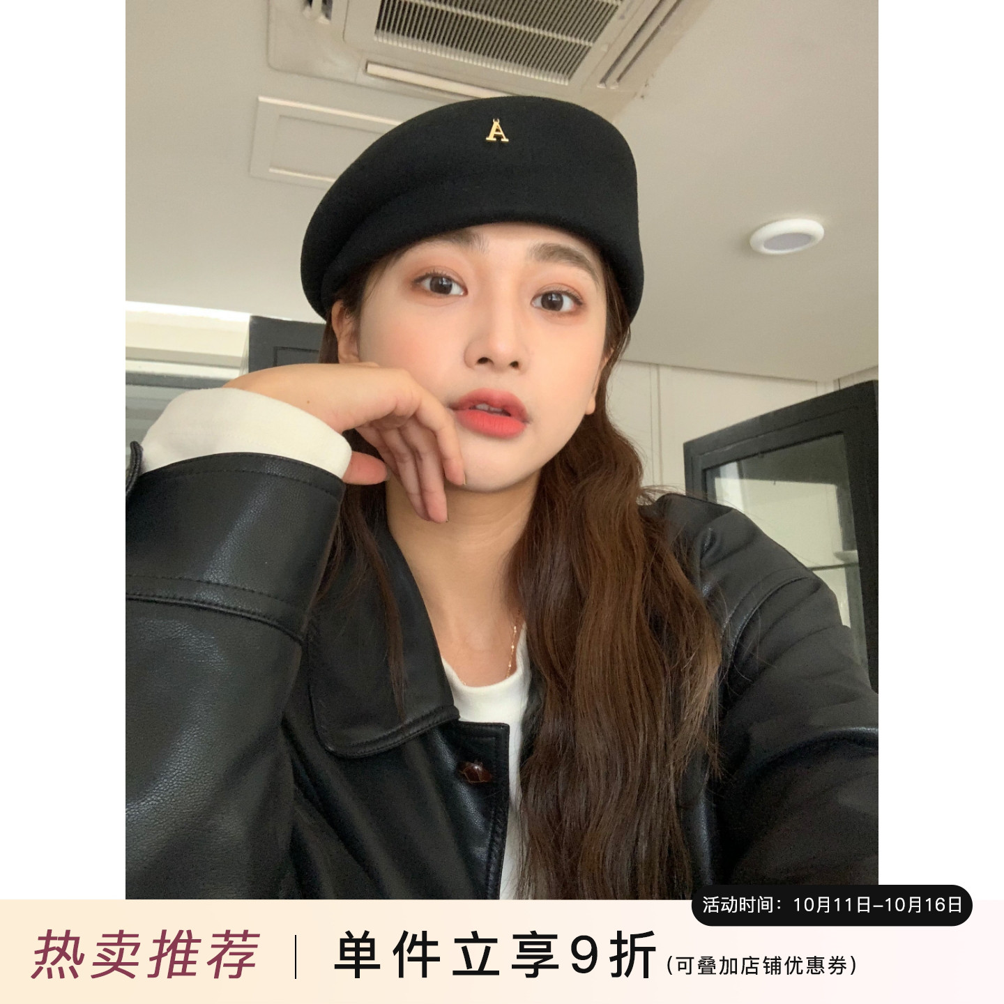 出口韩国~黑色羊毛贝雷帽女秋冬复古显脸小帽子百搭羊毡帽报童帽