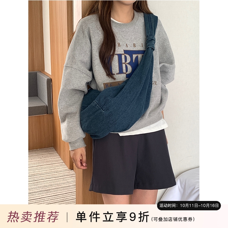 芝士商店复古慵懒牛仔斜挎牛角包