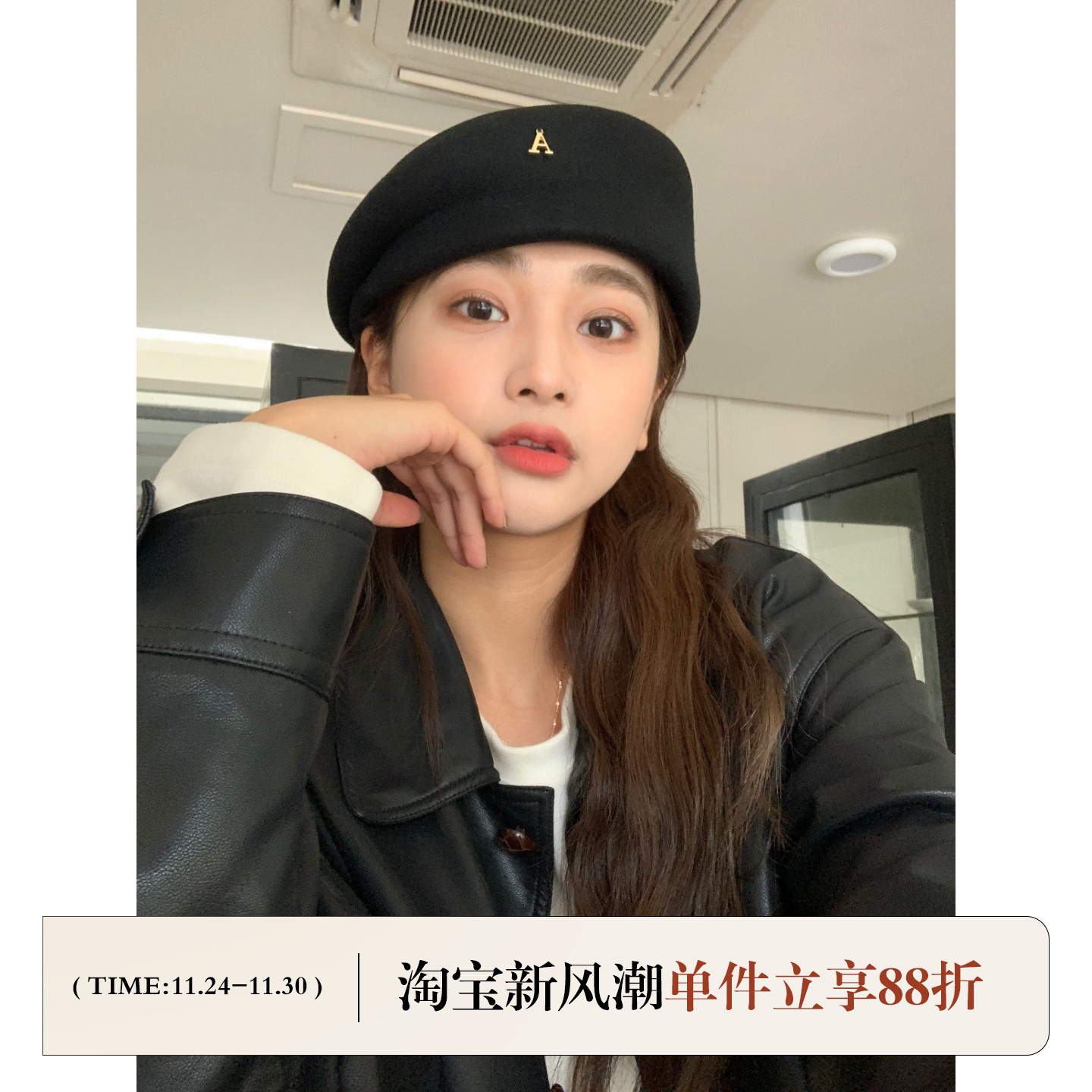 出口韩国~黑色羊毛贝雷帽女秋冬复古显脸小帽子百搭羊毡帽报童帽