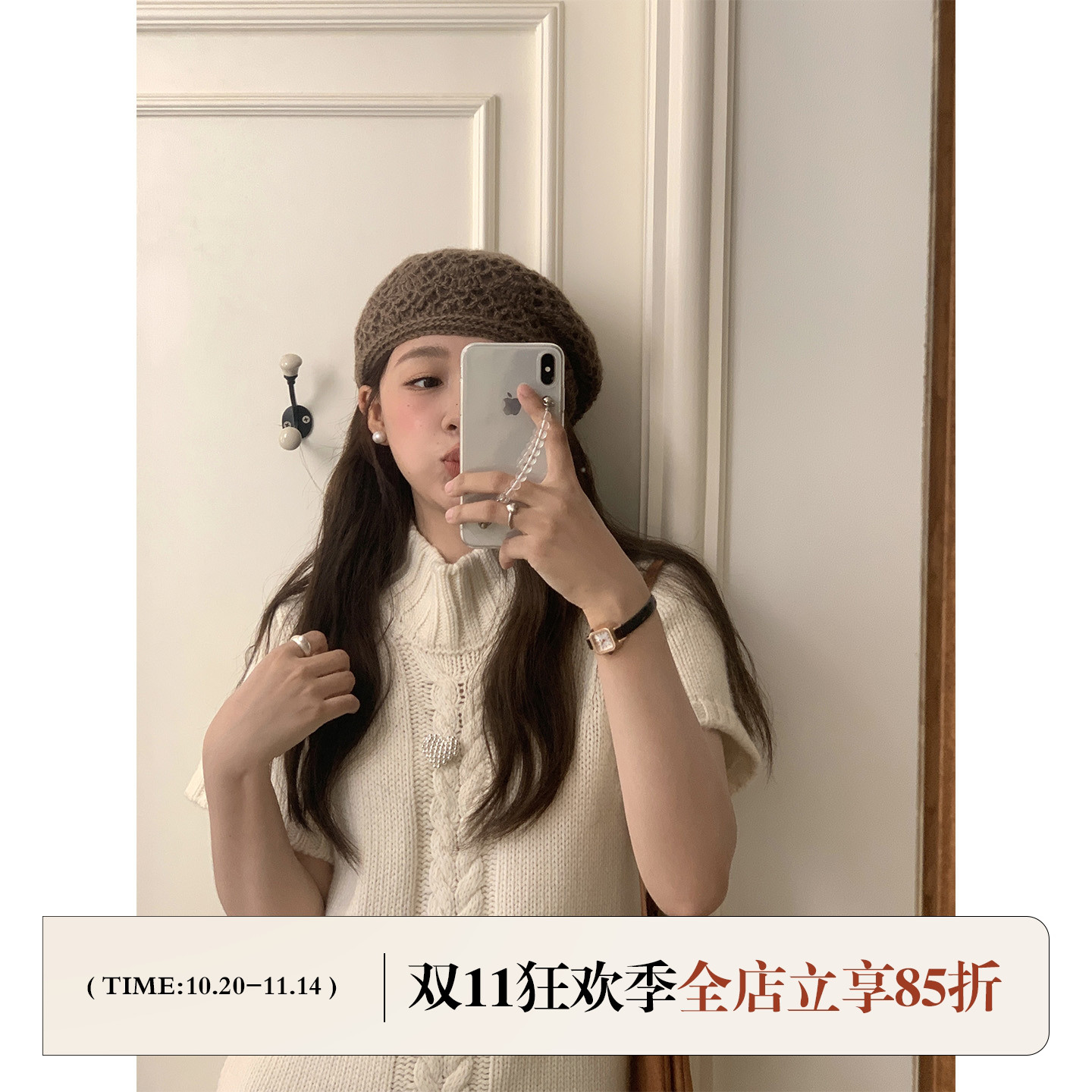 芝士商店~秋冬氛围感针织贝雷帽